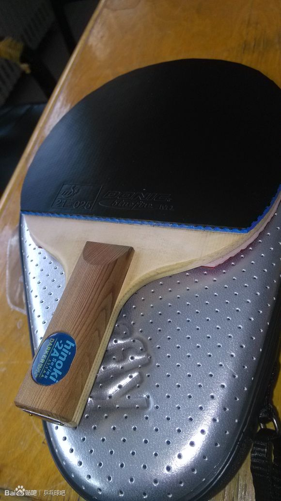 ������1�εĴ��7P2A 7����ľ�װ�~