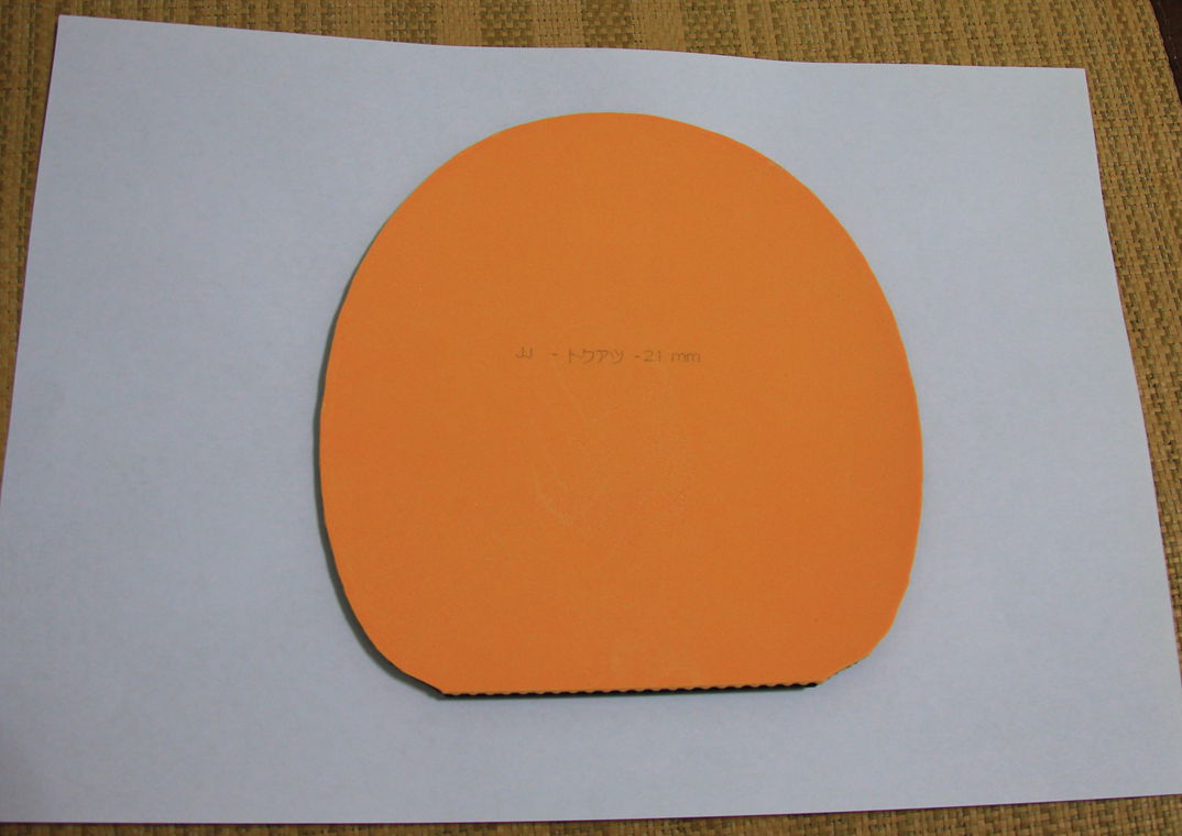 ���������������̼�壬���µý�����������׽���SRIVER-FX��