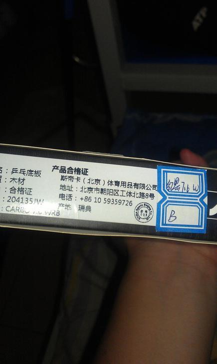 [����] �������������Ұ��ҿ��£��͵�һ���������Ǽ٣�ֵ��ֵ����