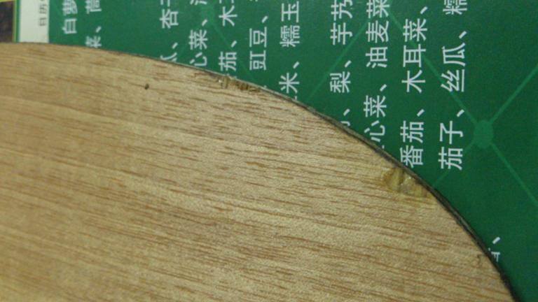 BH03cIwN.jpg