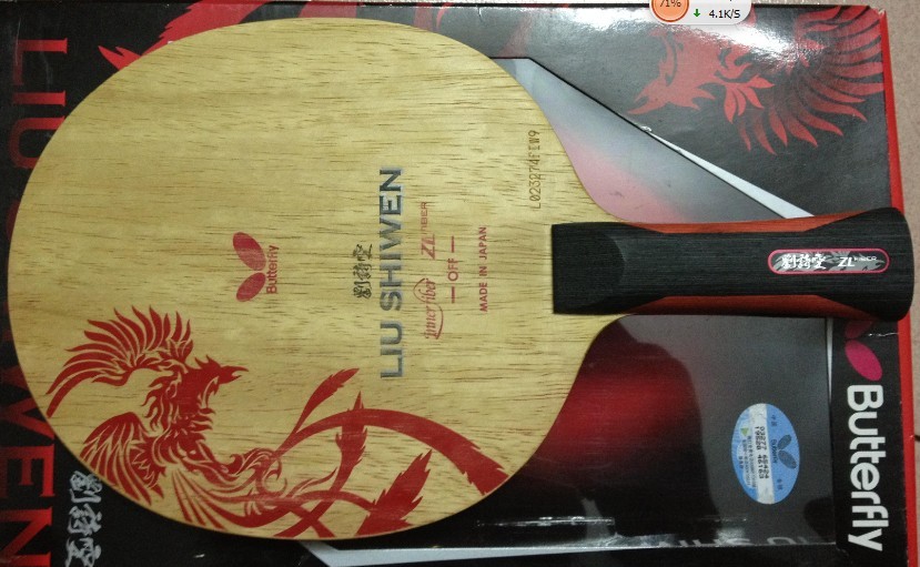 �����л���ʫ����850������