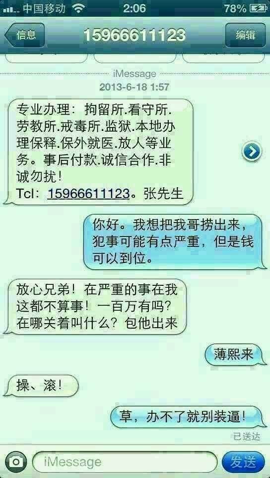 ���˷��� ���ָ�� ����VIS 750