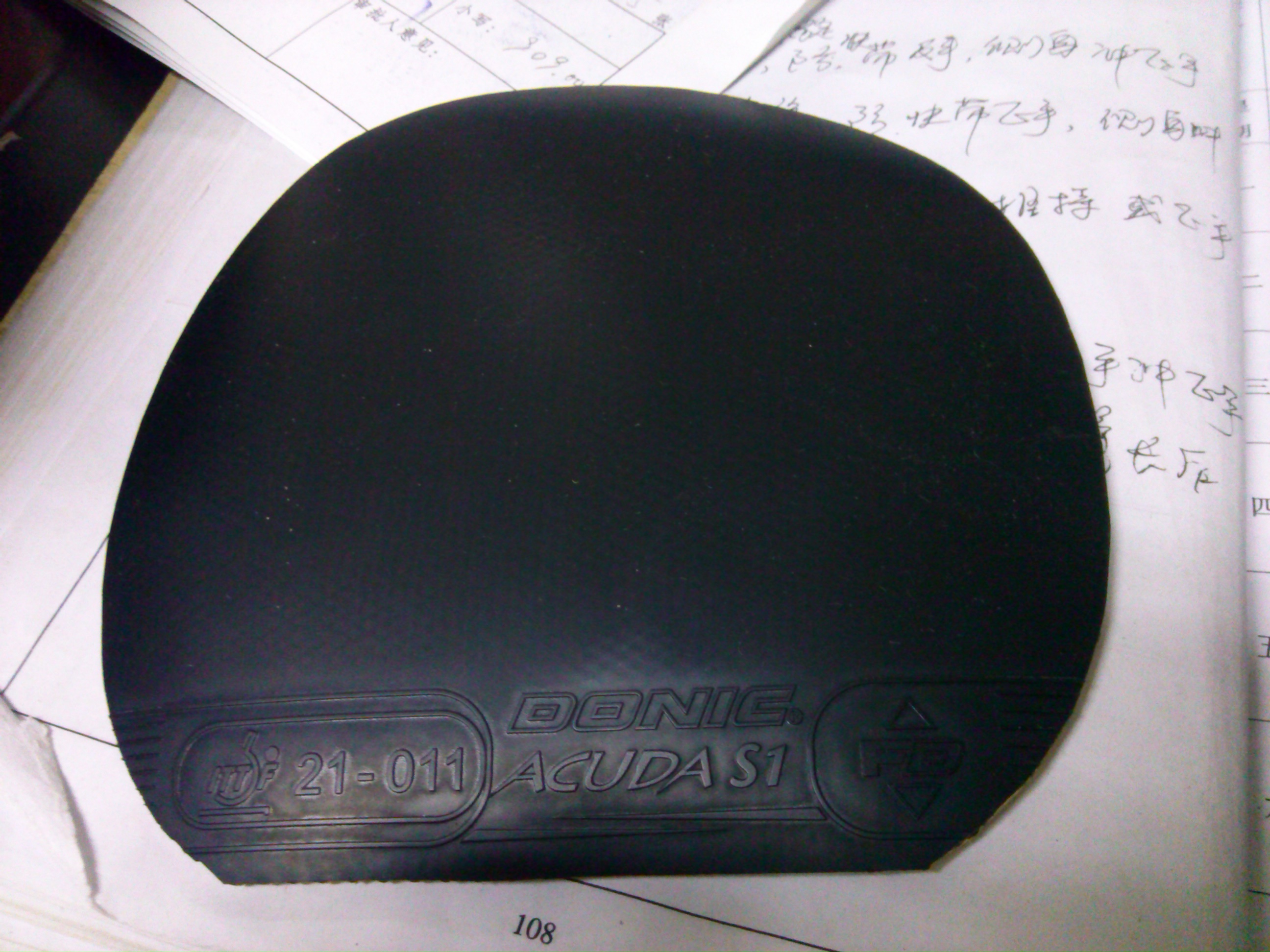 donic s1 �� ����  s1 turbo ��