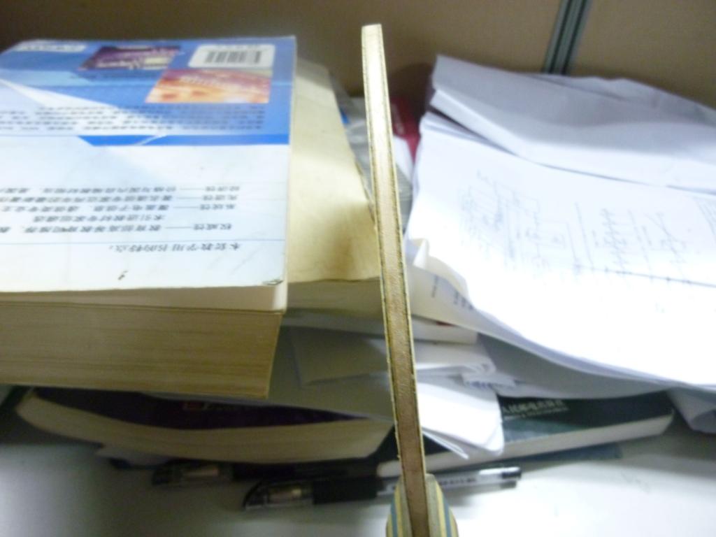 �ѳ�[ԭ��]����������VIS,�л�87�˼ӽ�Ƥ