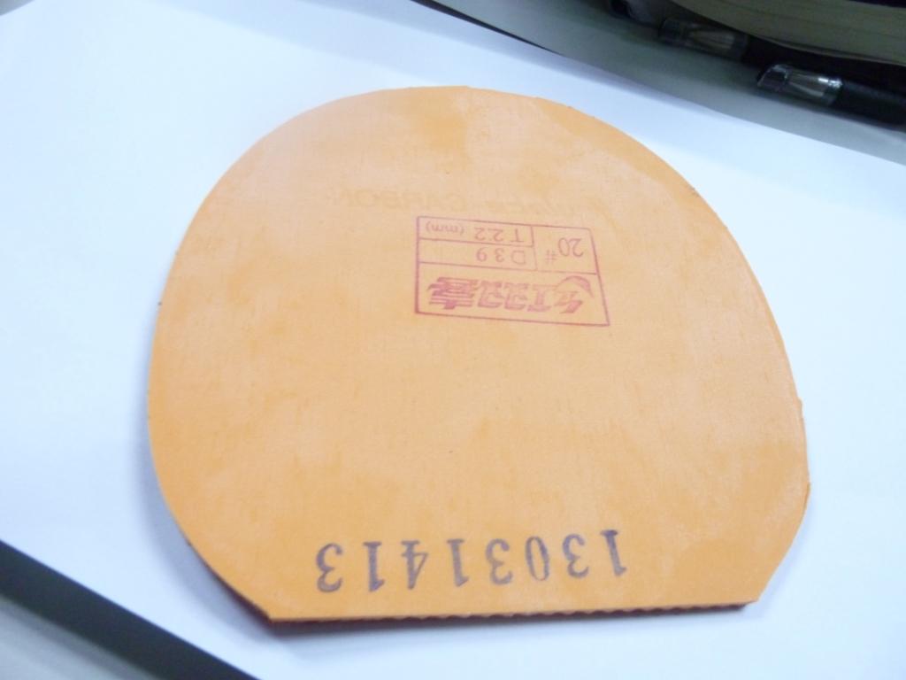 �ѳ�[ԭ��]����������VIS,�л�87�˼ӽ�Ƥ