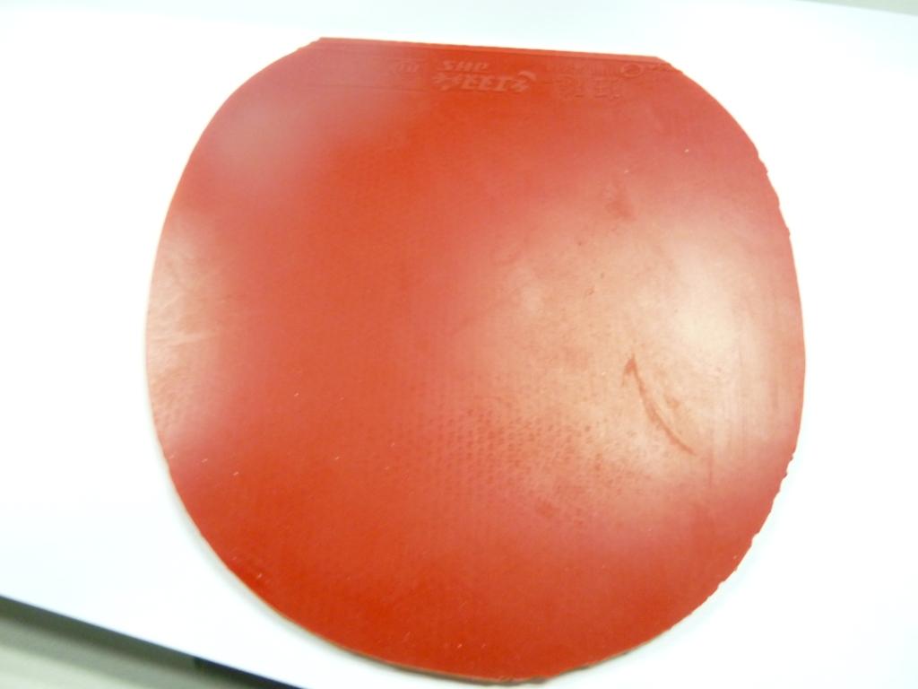 �ѳ�[ԭ��]����������VIS,�л�87�˼ӽ�Ƥ