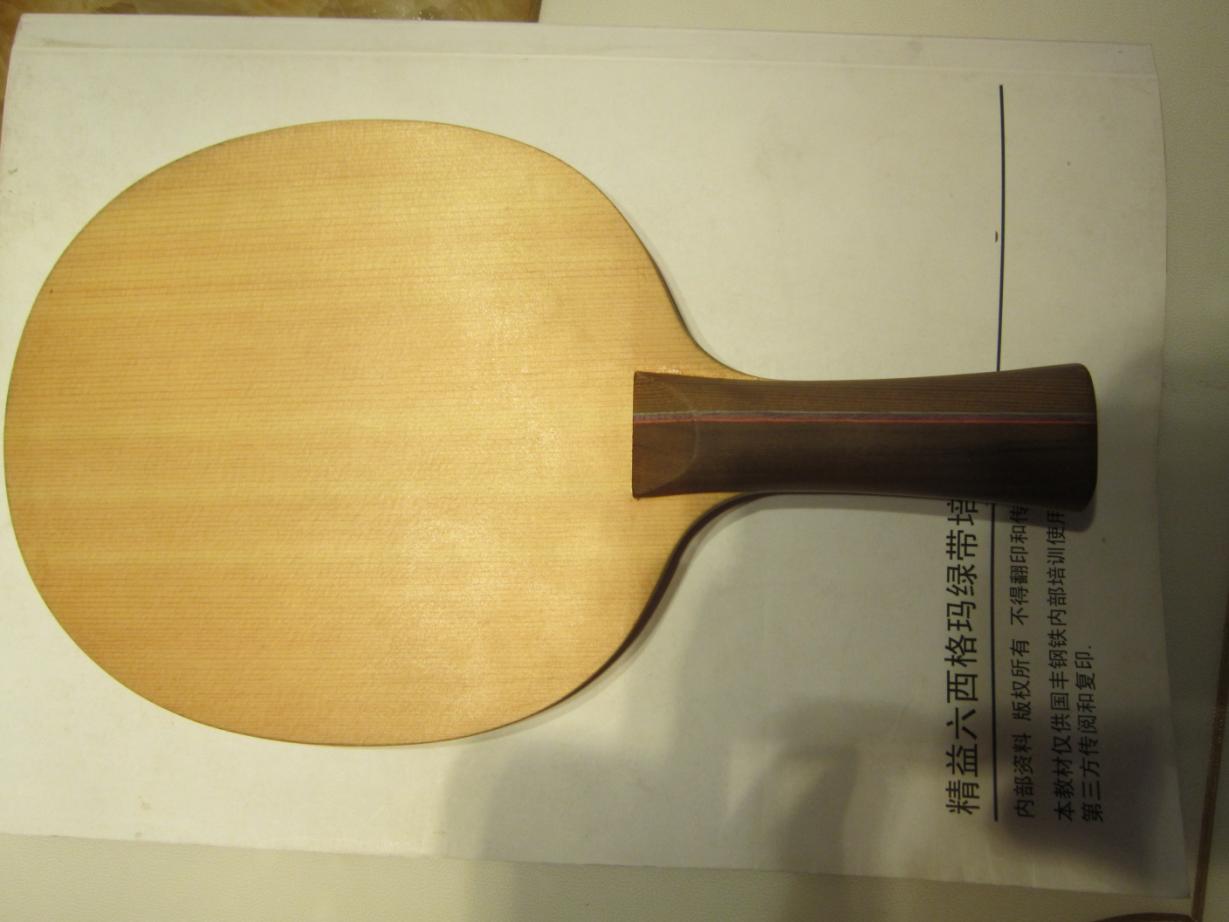 ʱ 7P2A.05