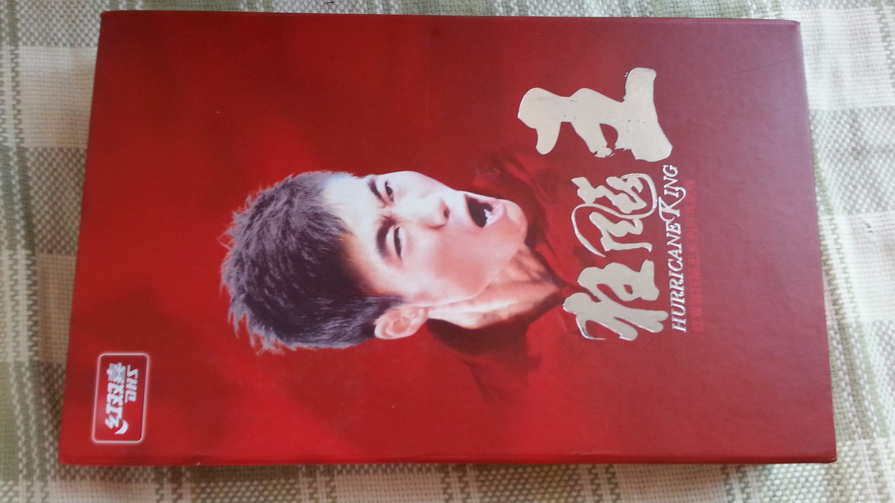 ����ȫ�µĿ���2��655��660���ʿ��顣