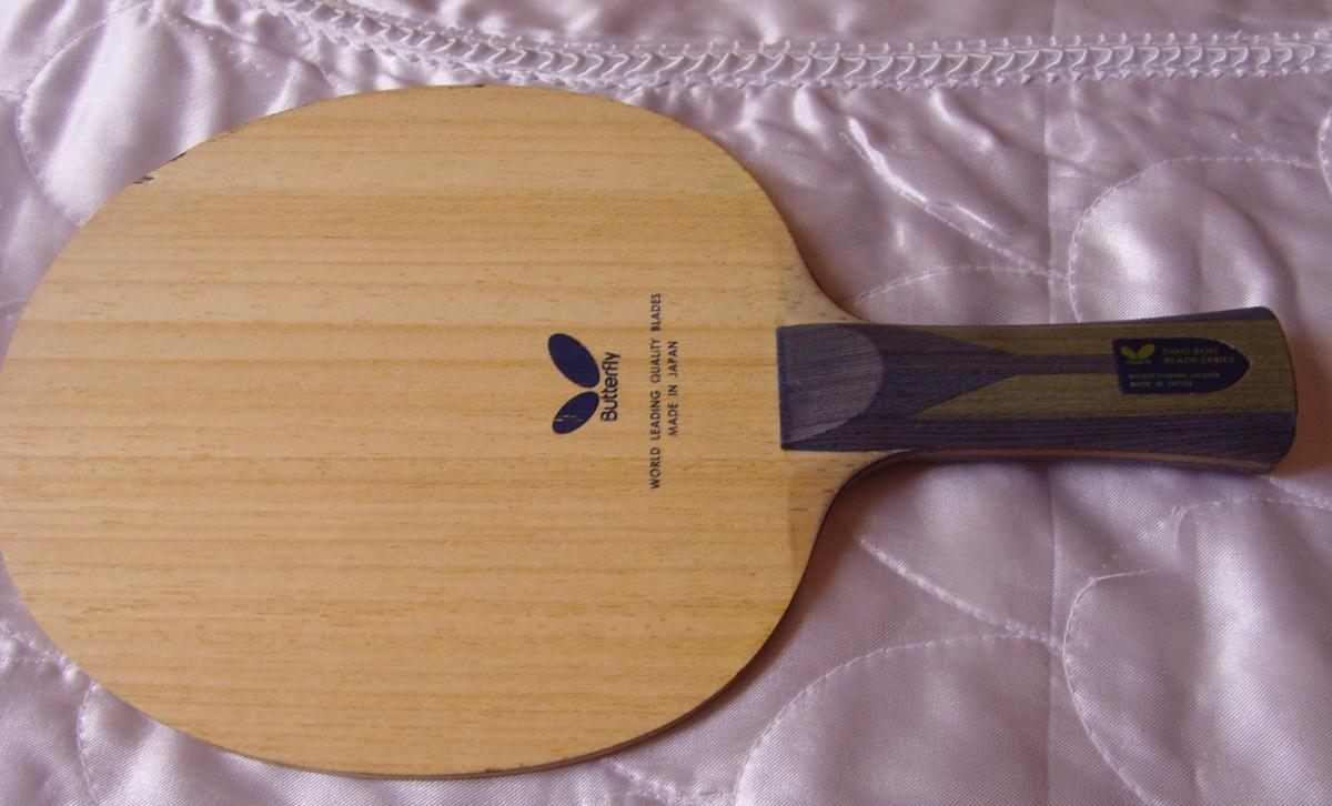 BOLL T-5000ã3+X1