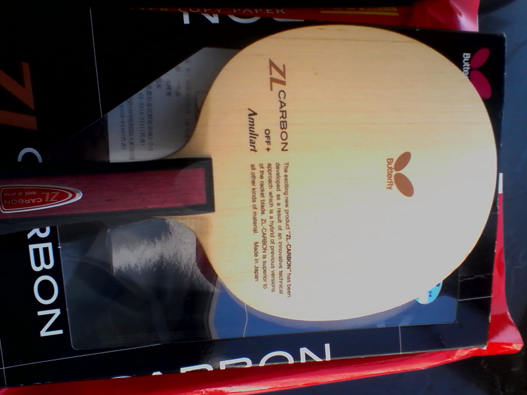 9���º������AMLTART