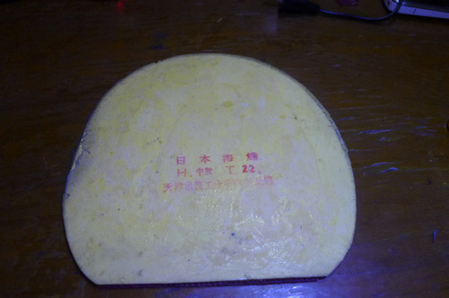 [ԭϰĪ̼壬420,ȫߡ