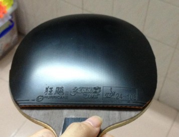 tsp������������T05,NEO����