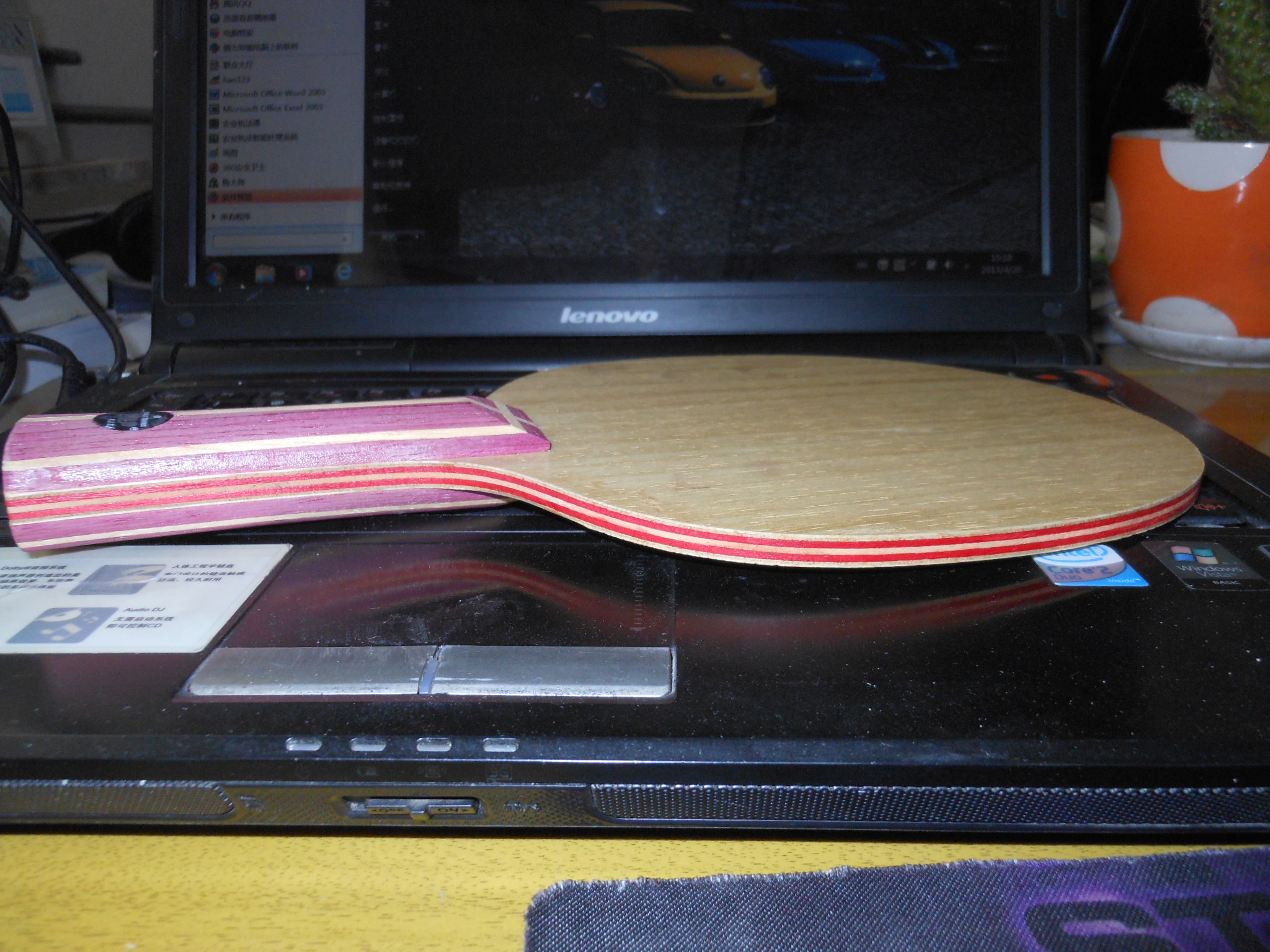 ȫ�º�˫ϲ�¿� ����12 С��������� 130����