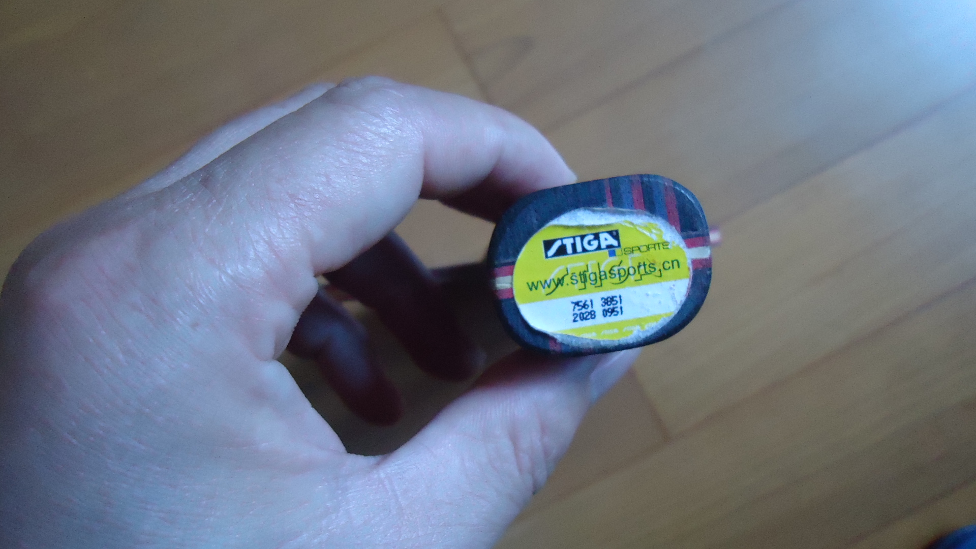 ���˳����̼��7.6   150Ԫ