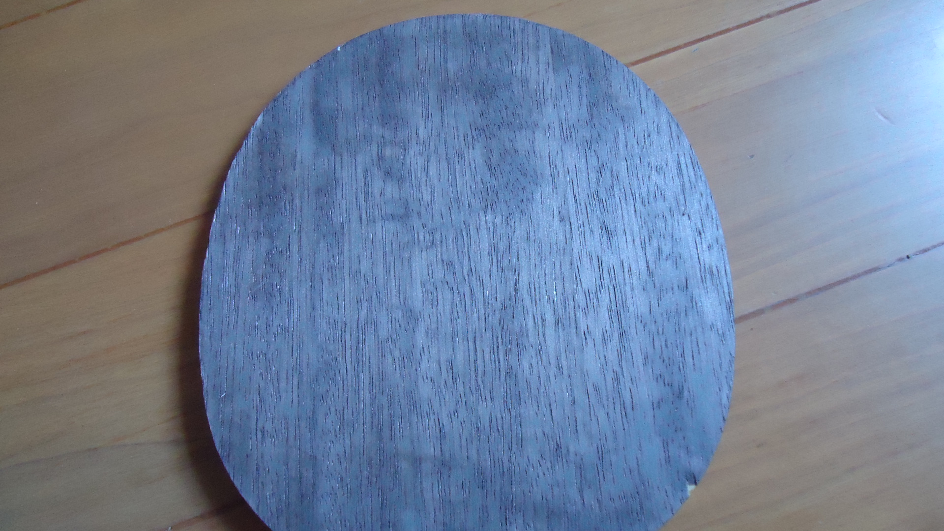 ���˳����̼��7.6   150Ԫ