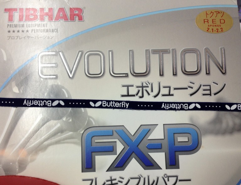 ͦevolution FXPɫ2.1-2.2׽ͺɫտ