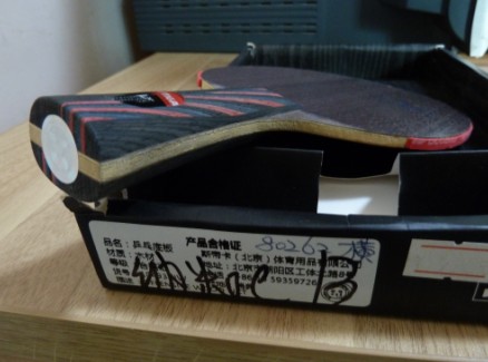 ����OC ���׽�