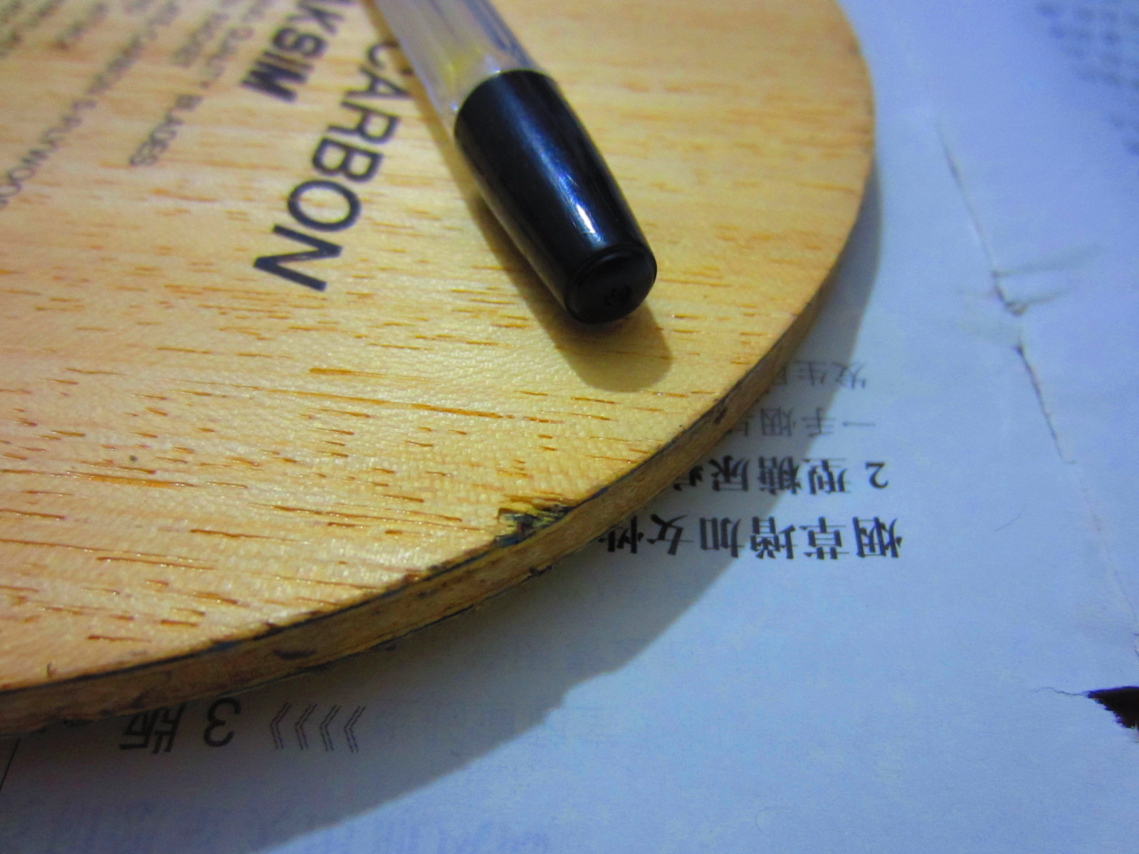 �ܲ��˺������ĺ�ȣ�˫��ת������650����