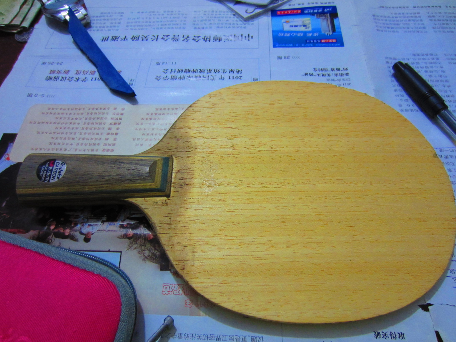 �ܲ��˺������ĺ�ȣ�˫��ת������650����