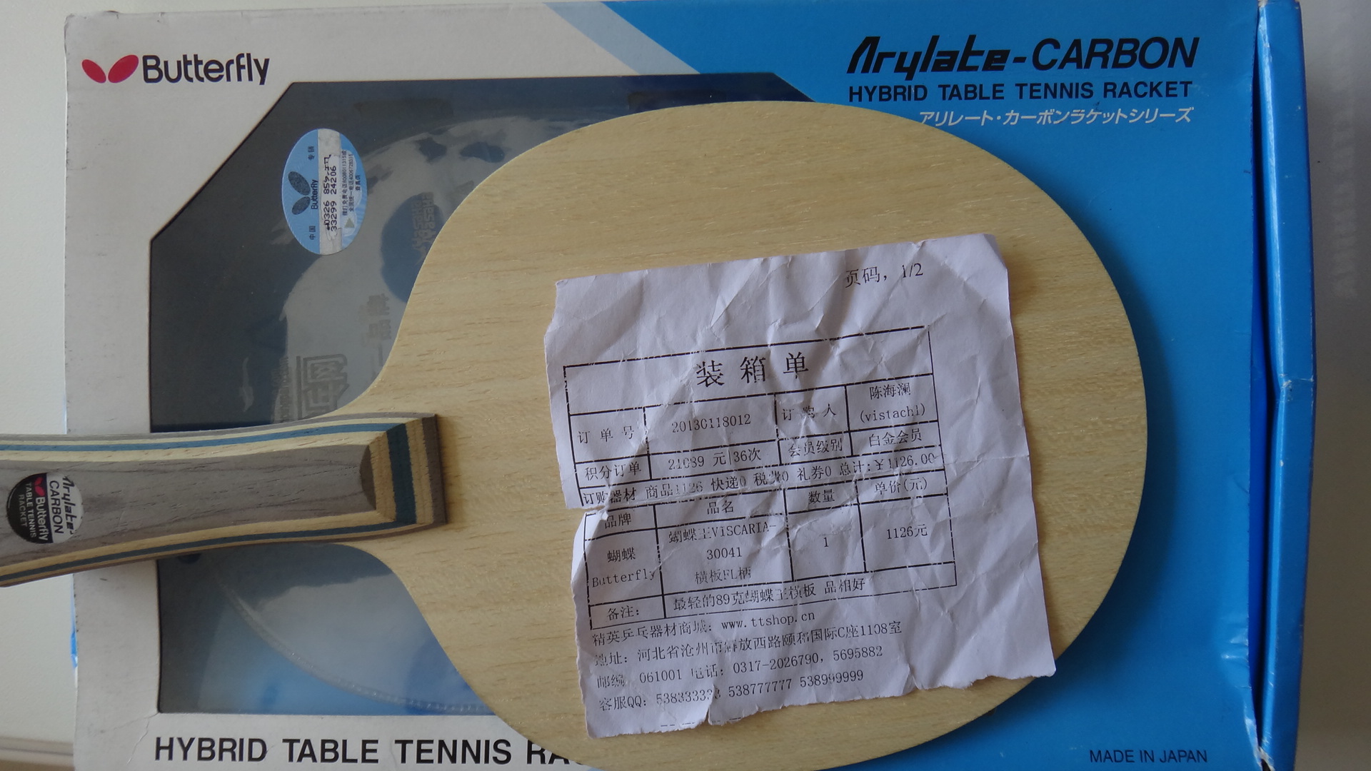 ���������VIS������