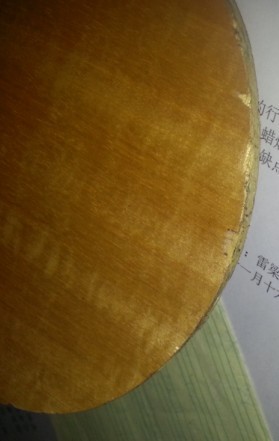 [ԭ��]����ֻ�װ� YEO С����  YE.......