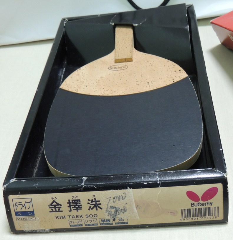 ���f�������Ͻ��Լ�̨���n���u�εĿ���