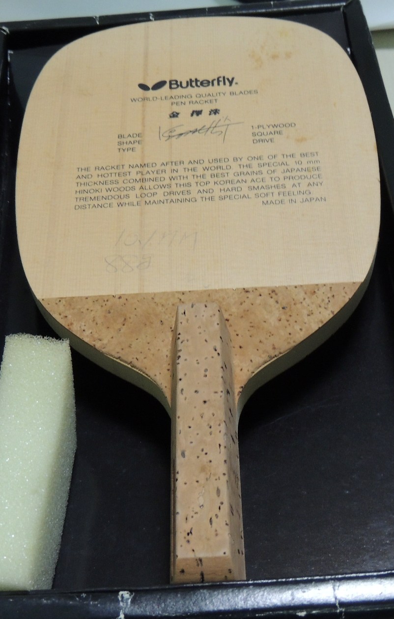 ���f�������Ͻ��Լ�̨���n���u�εĿ���