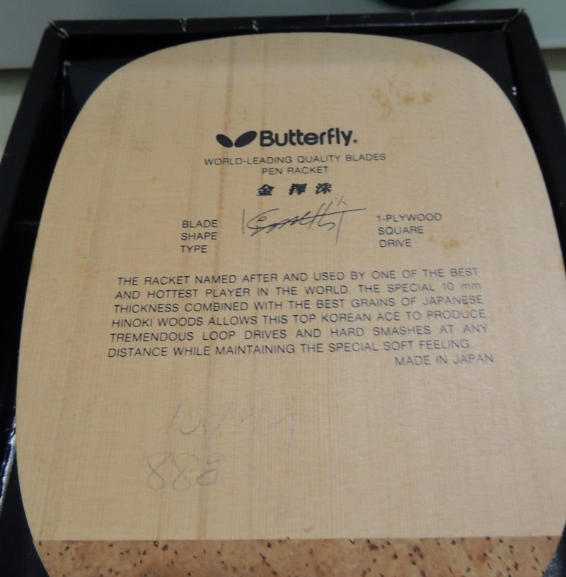 ���f�������Ͻ��Լ�̨���n���u�εĿ���