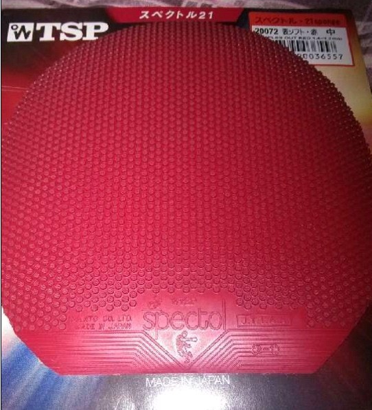 ɵFAȿѳֻ1εĺɫ2 PRO2εĺ£1εTSP20072
