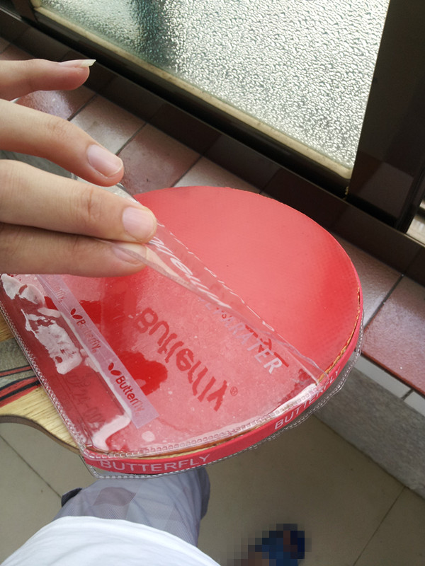 [ԭ��]260���ʡ���Ѫ��������������˿С����ͦ�ΰ���������ñȽ��٣������ã�39��neo���켫2��39���켫3��