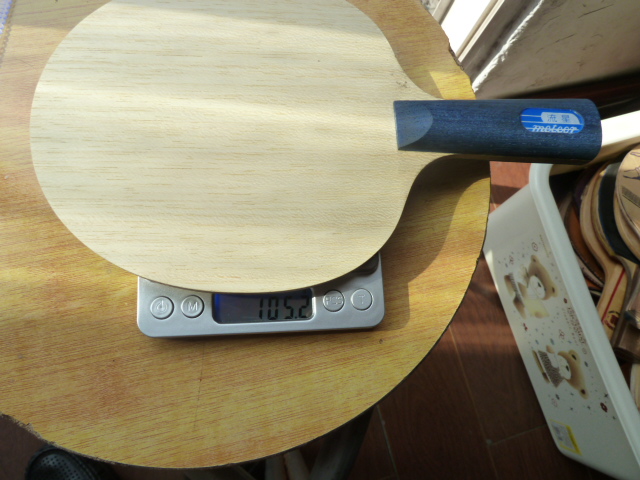 ����Ʒ�����������װ