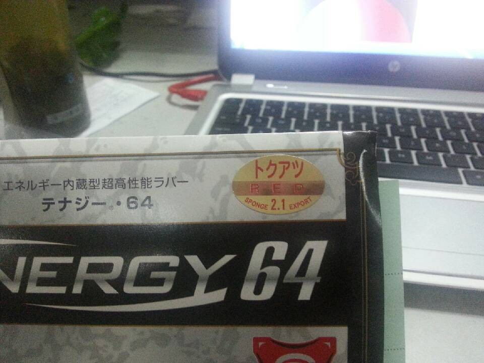 һT64