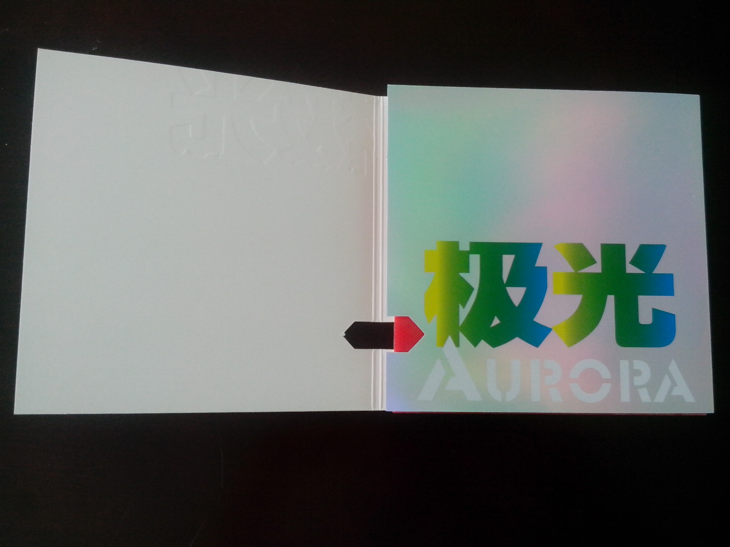 729�����׽��������������һ����������