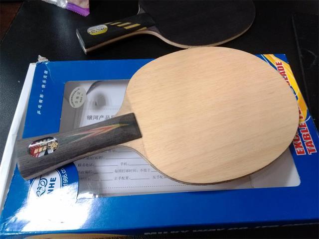 ����������һ�齣��������׽�150����