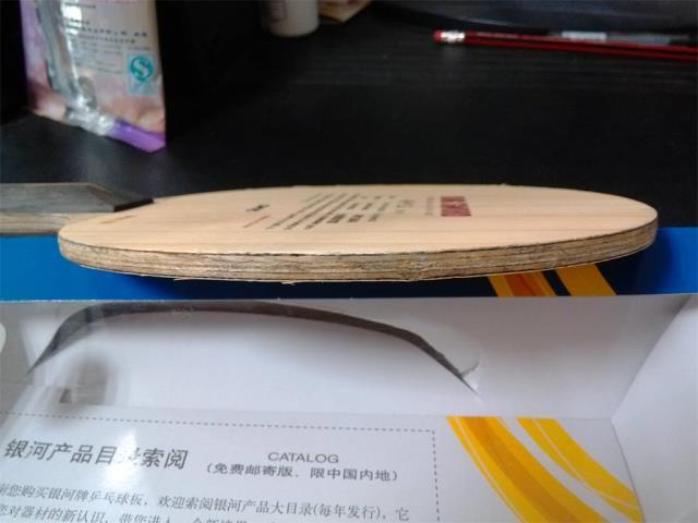 ����������һ�齣��������׽�150����