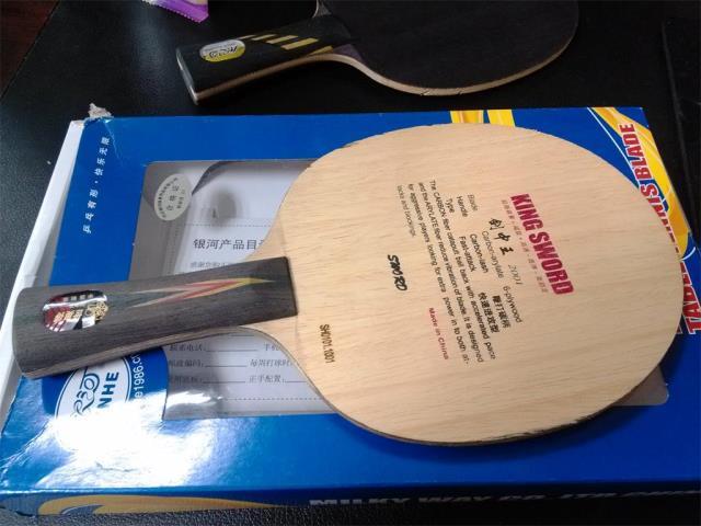 ����������һ�齣��������׽�150����