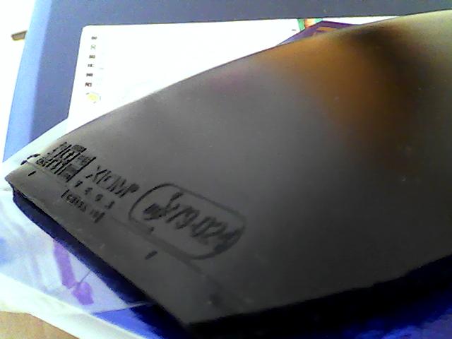 9.5���½���VEGA CHINGΨ���й���V��ճ�׽���ʡ��3��140Ԫ����