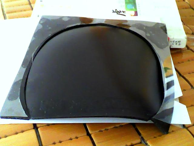 9.5���½���VEGA CHINGΨ���й���V��ճ�׽���ʡ��3��140Ԫ����