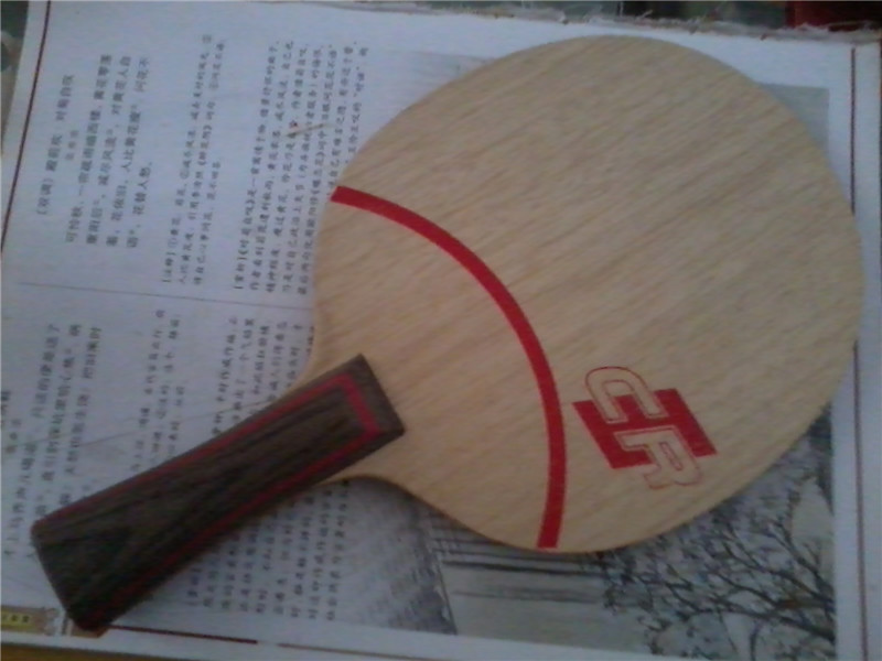 CL-CR ����E1