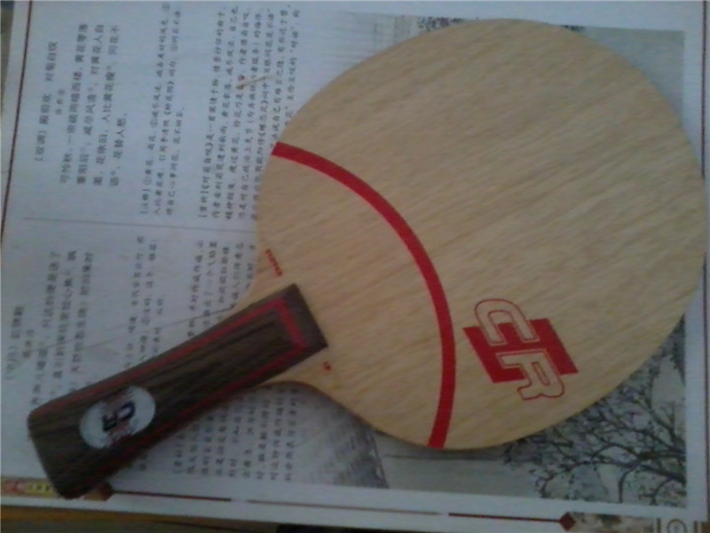 CL-CR ����E1