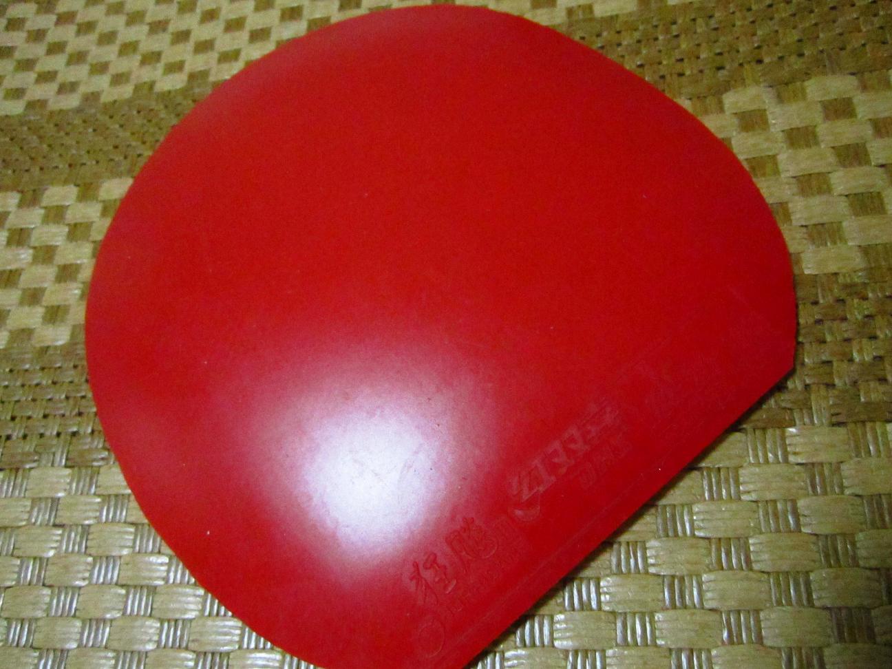 �����µ������һ����¿�3�����켫3�͹ֽ���