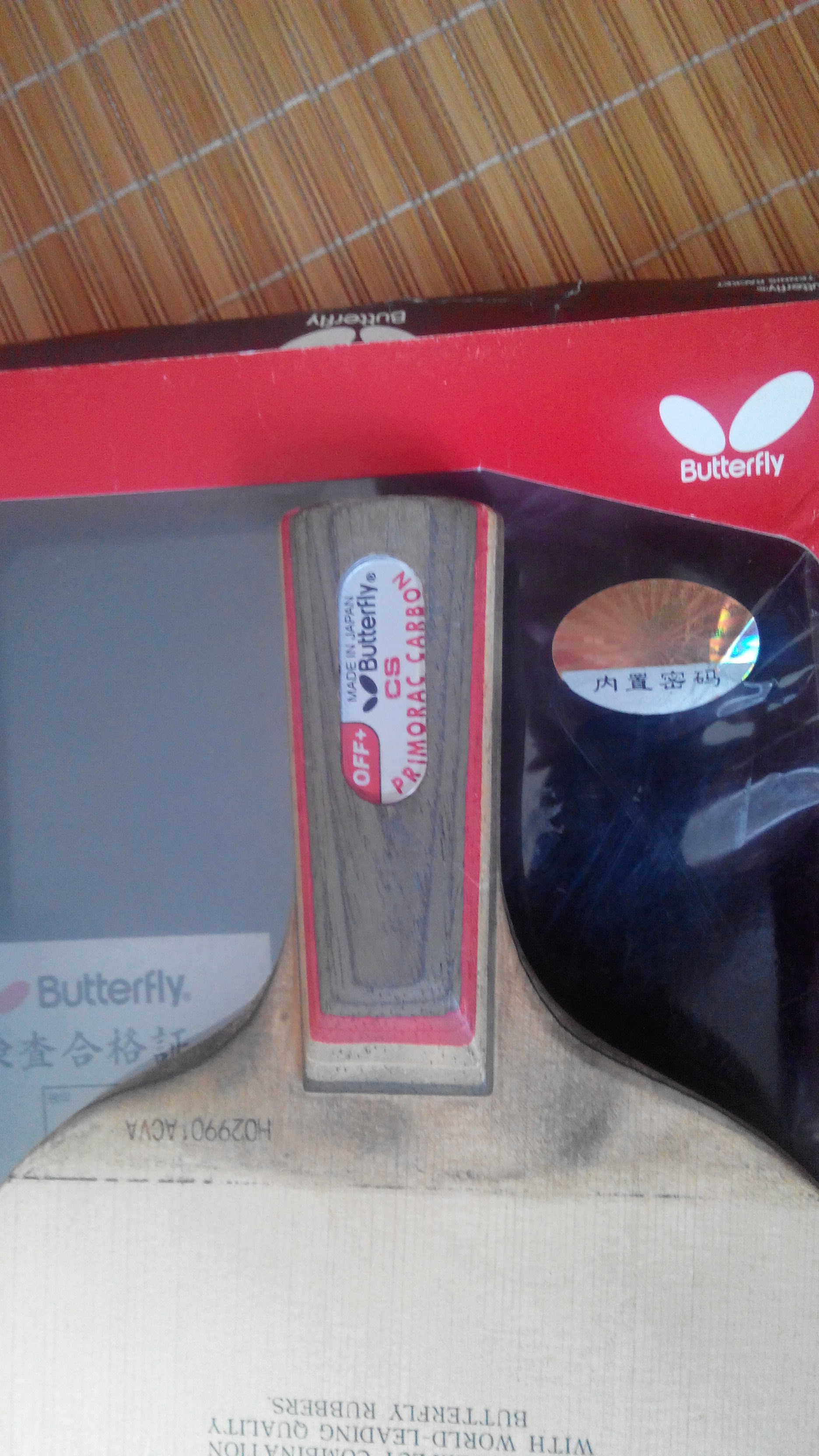 ֱ����̼�󻻺��