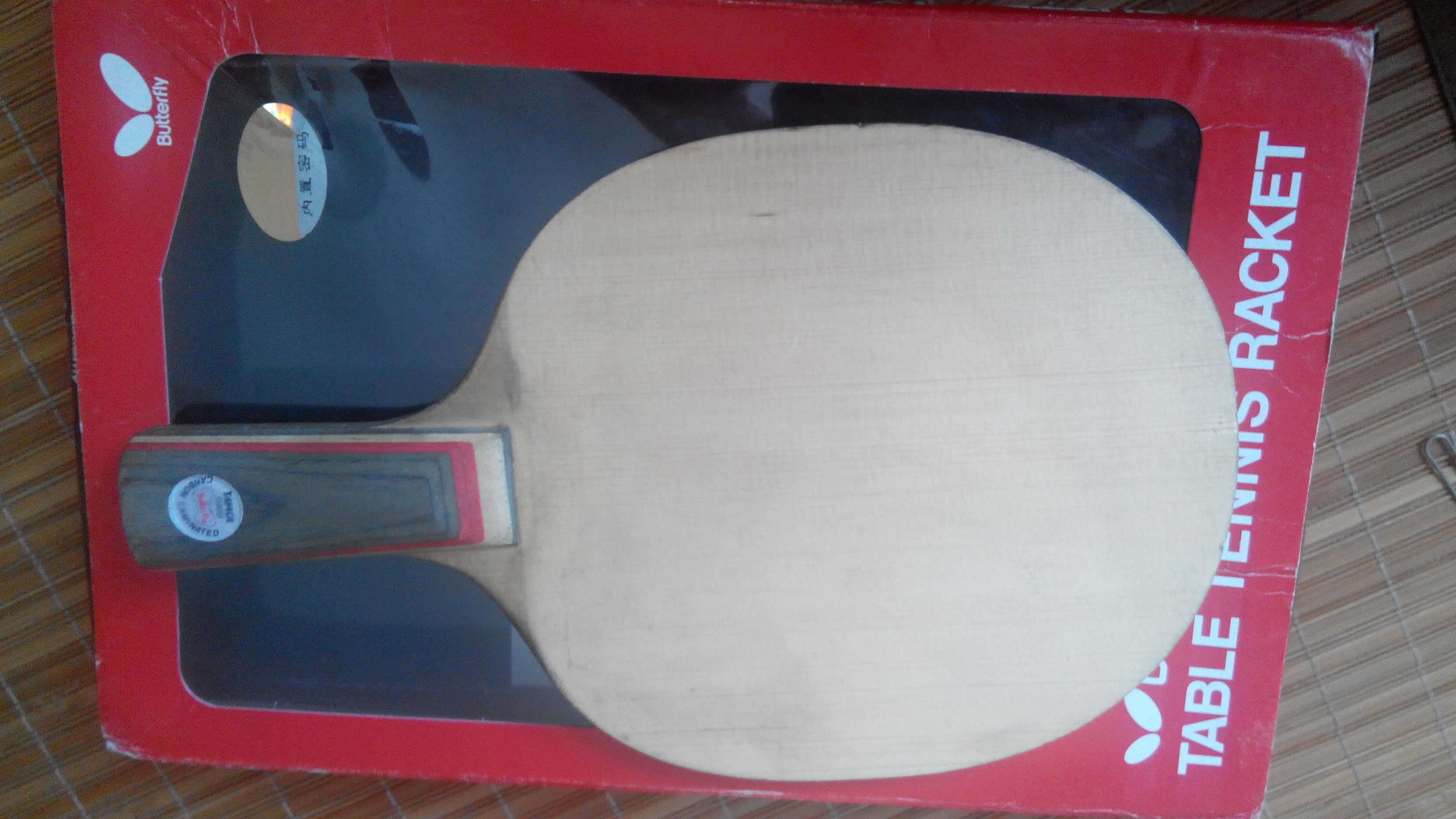 ֱ����̼�󻻺��