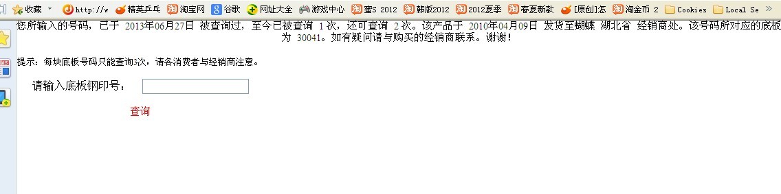 �Ե�50��K��VIS500����~��ϲ��K��VIS���ȸо����ٶȡ�