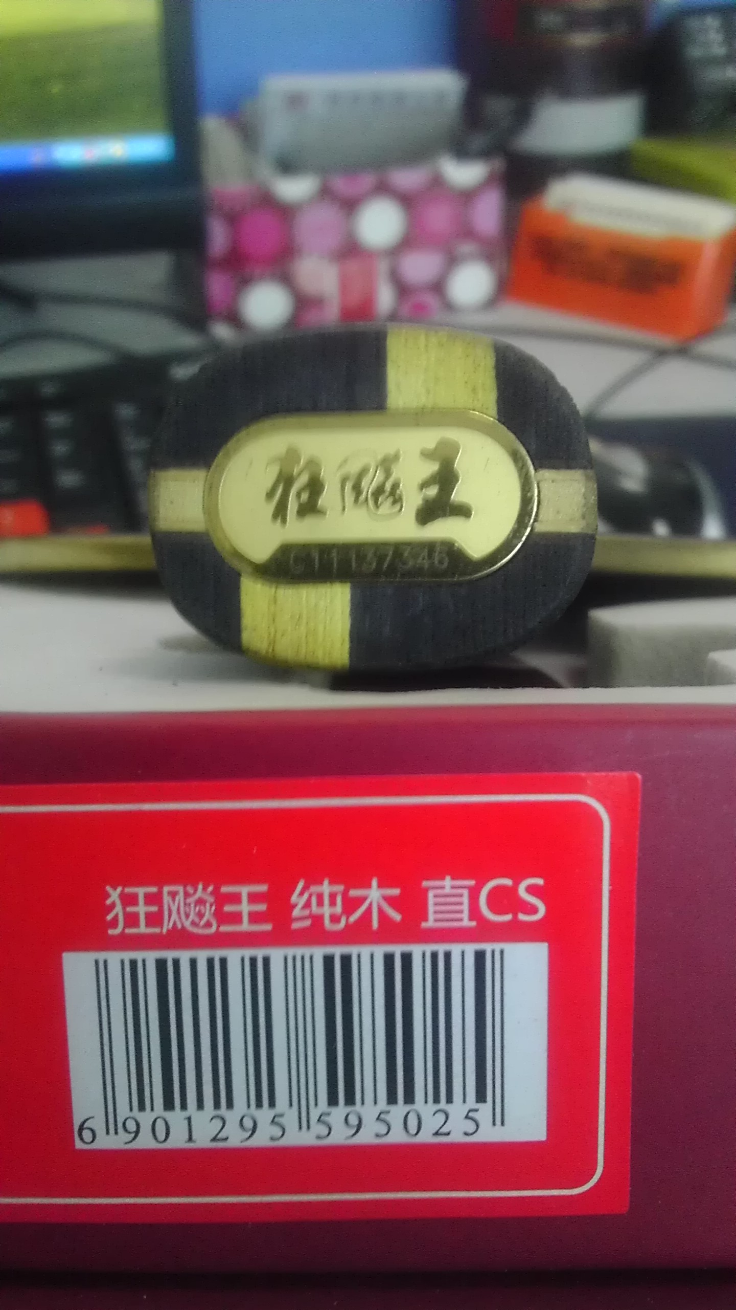 ֱ