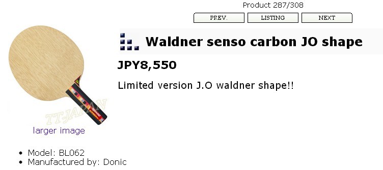 ղؼƷ------------- հˮ̼---------------Limited version J.O waldner shape!!