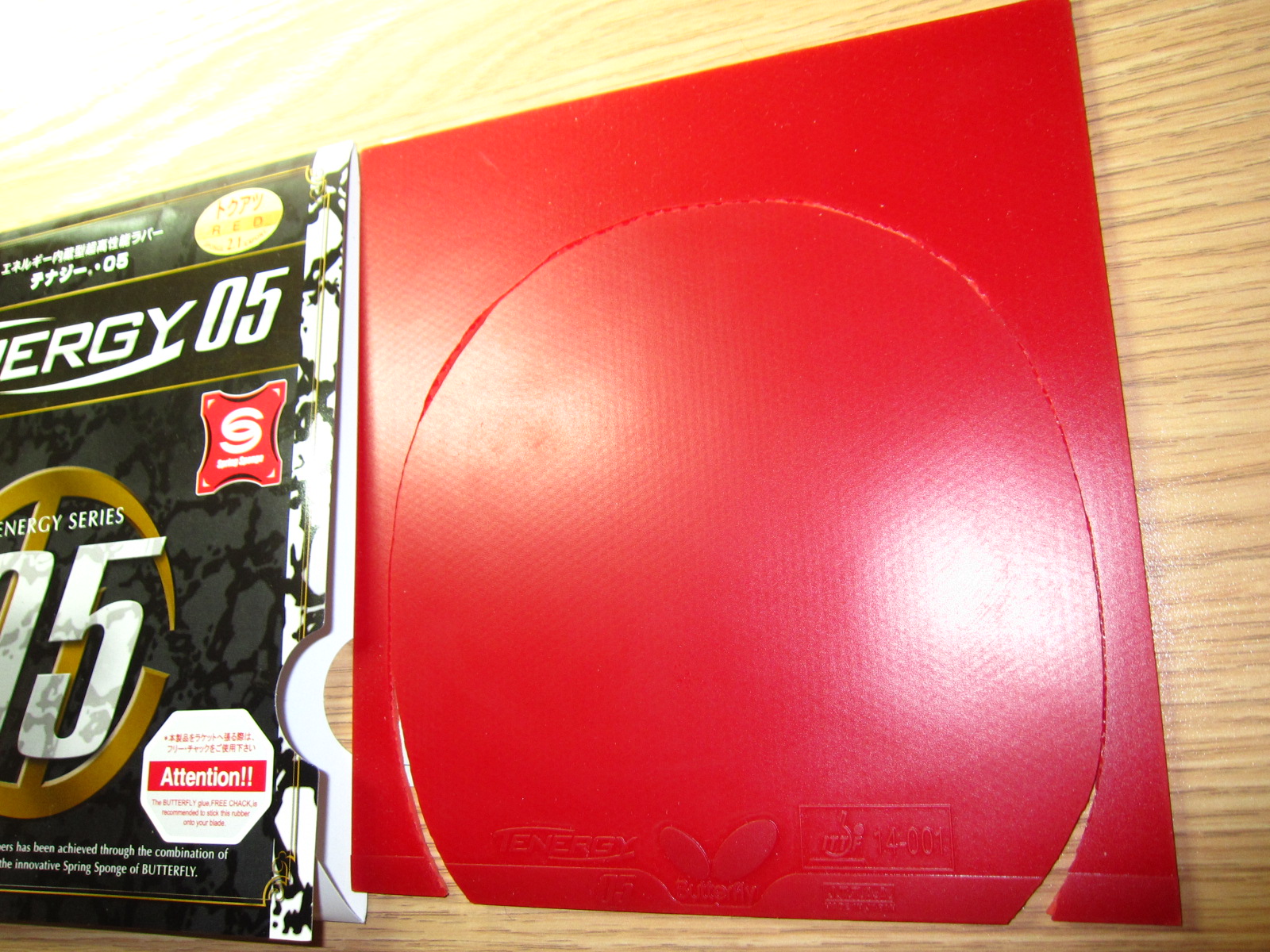 �������ɫ���µ��׽�T05��S1��HexerHD��VEGA��ZETA��