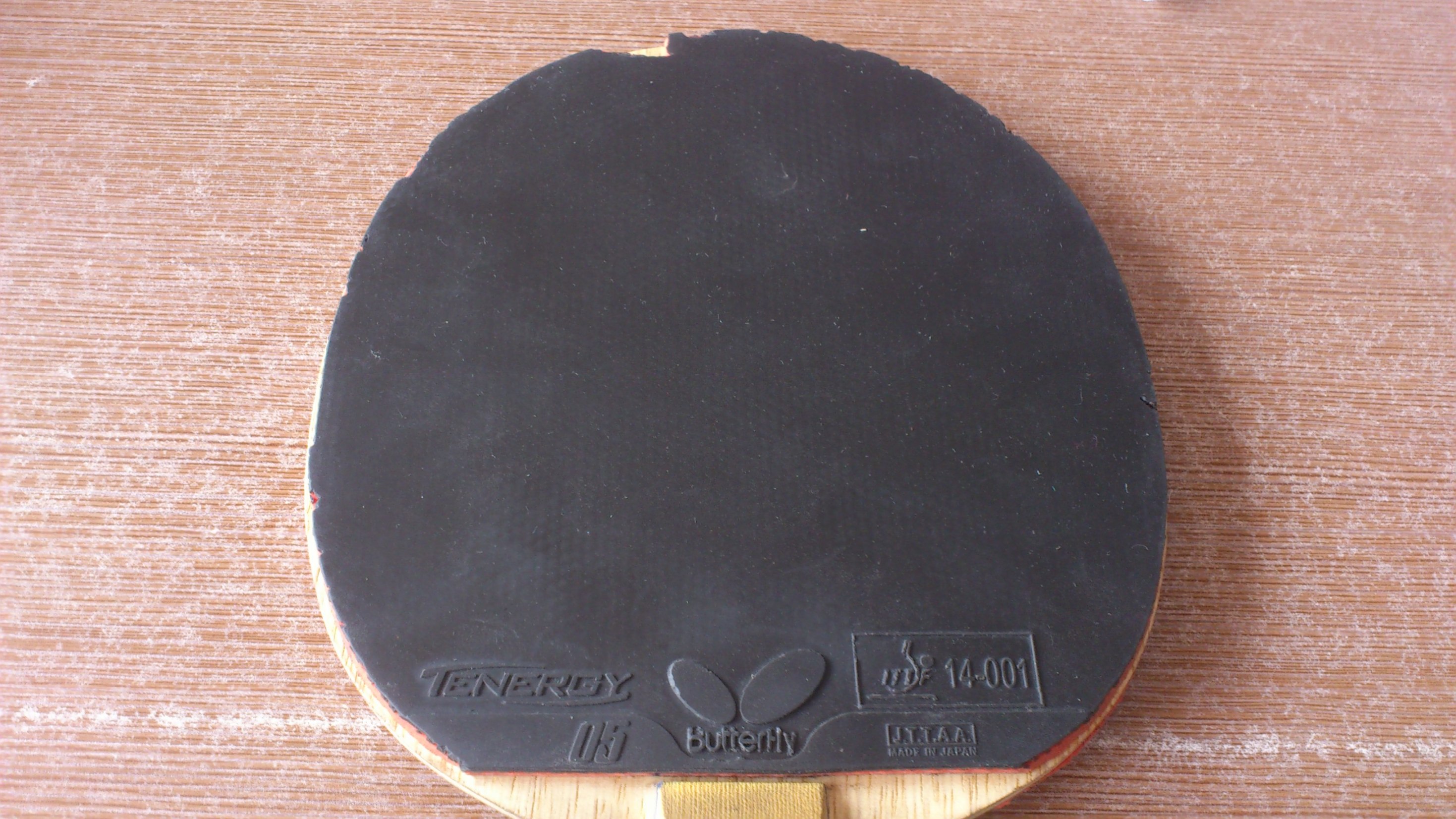 Գ INNERFORCE-ZLF  +    T05  T64
