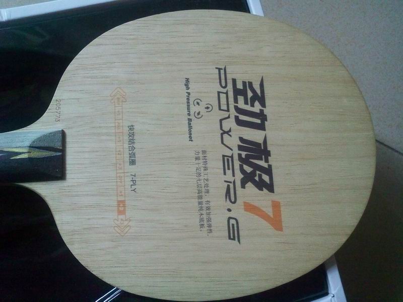 FL����7---------------------------------����ST���İ���