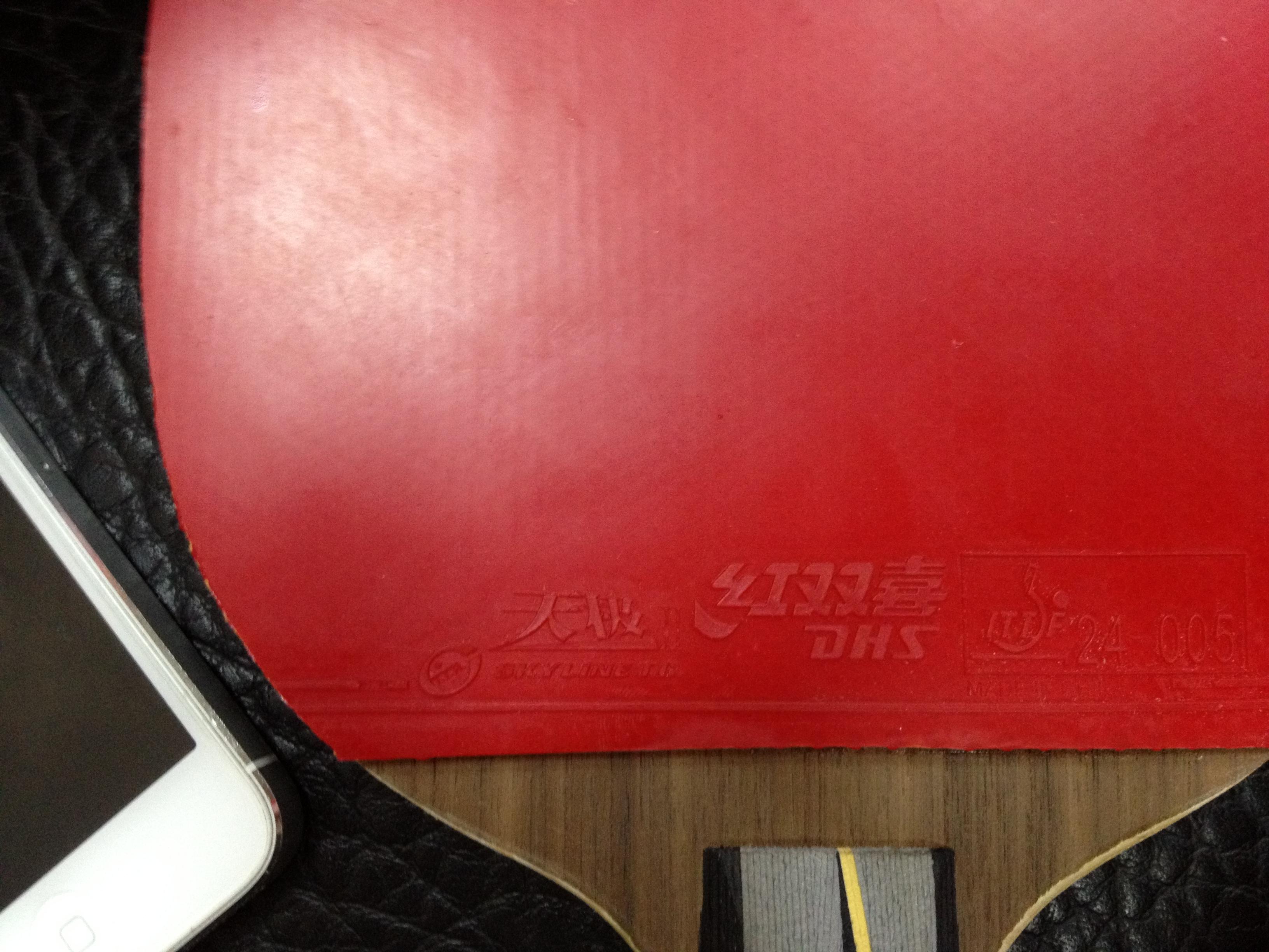 7.11����9.5���հ�YEO����Ԧ���ˣ�����